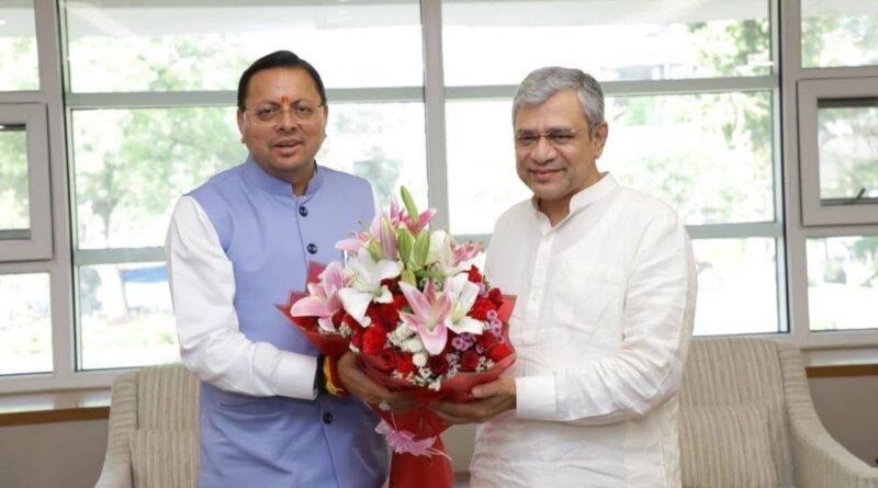 सीएम धामी ने केंद्रीय रेल मंत्री अश्विनी वैष्णव से की मुलाकात, मेरठ से हरिद्वार एवं ऋषिकेश तक आरआरटीएस के विस्तार पर दिया जोर