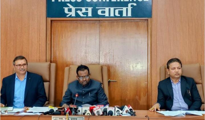 उत्तराखंड के लाखों बिजली उपभोक्ताओं को बड़ी राहत, उत्तराखंड विद्युत नियामक आयोग ने वित्तीय वर्ष 2026-27 के लिए प्रस्तावित 18.86% बिजली टैरिफ वृद्धि को किया खारिज