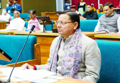 मुख्यमंत्री पुष्कर सिंह धामी ने किया वर्ष 2026-27 का बजट पेश, कहा- प्रदेश सरकार का संकल्प GYAN मॉडल के माध्यम से राज्य के समग्र विकास को आगे बढ़ाना