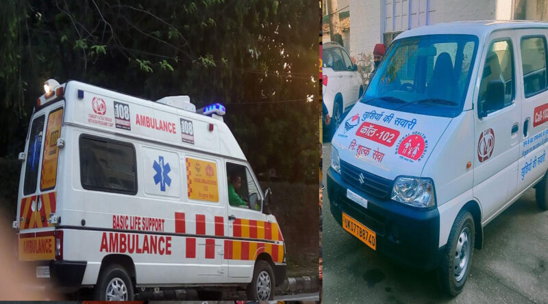 होली के दौरान किसी भी आपातस्थिति मेंं मुस्तैद रहेगी कैम्प 108 आपातकालीन सेवा की तैयारिया पूरी