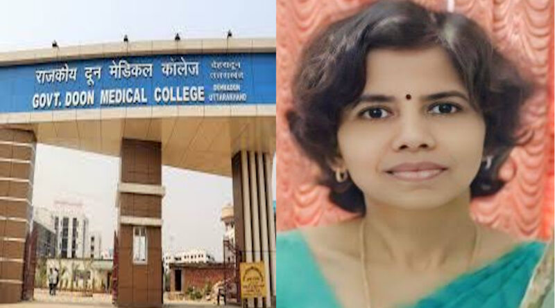 राजकीय दून मेडिकल कॉलेज को एमसीएच यूरोलॉजी की 2 सुपरस्पेशियलिटी सीटें मिलीं, किडनी ट्रांसप्लांट की राह होगी आसान