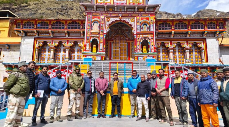 23 अप्रैल को खुलेंगे श्री बदरीनाथ धाम के कपाट, तैयारियां तेज, सीईओ ने किया निरीक्षण