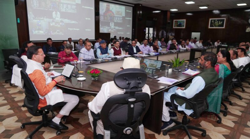 CM धामी ने सचिवालय में थराली, कर्णप्रयाग, केदारनाथ, रुद्रप्रयाग और देवप्रयाग विधानसभा क्षेत्र की मुख्यमंत्री घोषणाओं की समीक्षा की