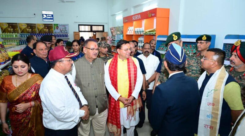 मुख्यमंत्री पुष्कर सिंह धामी ने 715.51 लाख रुपये की लागत से निर्मित सीएसडी कैंटीन एवं 162.26 लाख रुपये से निर्मित सैनिक मिलन केन्द्र का लोकार्पण भी किया