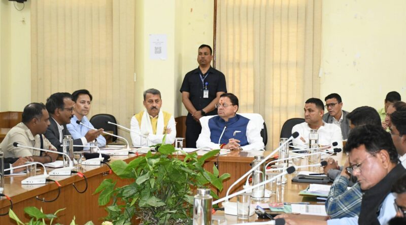 मुख्यमंत्री पुष्कर सिंह धामी ने हल्द्वानी में  नैनीताल के वरिष्ठ प्रशासनिक, पुलिस, वन एवं विकास विभाग के अधिकारियों के साथ उच्चस्तरीय समीक्षा बैठक की