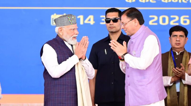 अब रफ्ता-रफ्ता नहीं, पूरी रफ्तार के साथ आगे बढ़ रहा है भारत: मुख्यमंत्री पुष्कर सिंह धामी