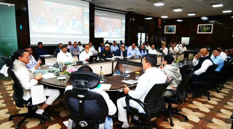 मुख्यमंत्री पुष्कर सिंह धामी ने विधानसभा क्षेत्र डीडीहाट, गंगोलीहाट, कपकोट एवं बागेश्वर से संबंधित मुख्यमंत्री घोषणाओं की समीक्षा की