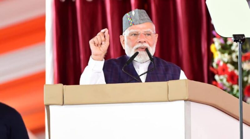 विकसित भारत के लिए प्रगति, प्रकृति और संस्कृति को साथ रखा जाना जरूरी: पीएम मोदी