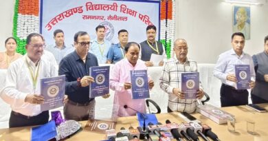 उत्तराखंड बोर्ड का रिजल्ट जारी, 12वीं में गीतिका और सुशीला संयुक्त टॉपर, 10 वीं में अक्षत टॉपर