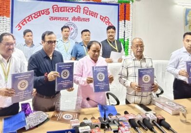 उत्तराखंड बोर्ड का रिजल्ट जारी, 12वीं में गीतिका और सुशीला संयुक्त टॉपर, 10 वीं में अक्षत टॉपर