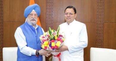 केंद्रीय पेट्रोलियम एवं प्राकृतिक गैस मंत्री हरदीप सिंह पुरी से मिले सीएम धामी, चारधाम यात्रा के लिए व्यावसायिक एलपीजी सिलेंडरों की आपूर्ति को 100 प्रतिशत बनाए रखने का अनुरोध