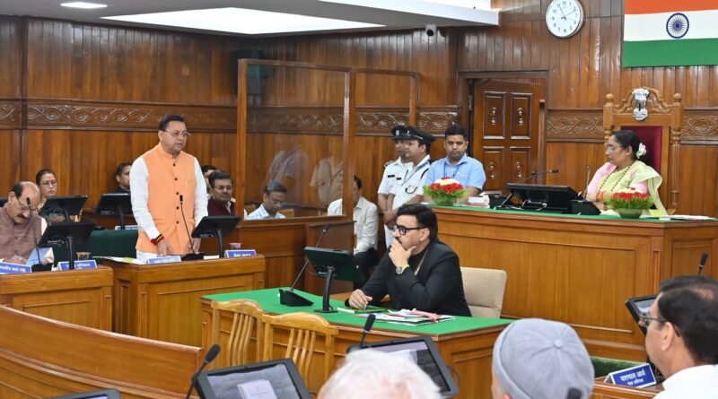 प्रधानमंत्री नरेंद्र मोदी की सरकार देश की आधी आबादी को उनका पूरा अधिकार दिलाने का ऐतिहासिक कार्य भी अवश्य करेगी: मुख्यमंत्री पुष्कर सिंह धामी