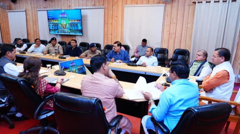 14 अप्रैल को प्रधानमंत्री करेंगे दिल्ली–देहरादून इकोनॉमिक कॉरिडोर का शुभारम्भ, CM धामी ने तैयारियों को लेकर की उच्चस्तरीय बैठक