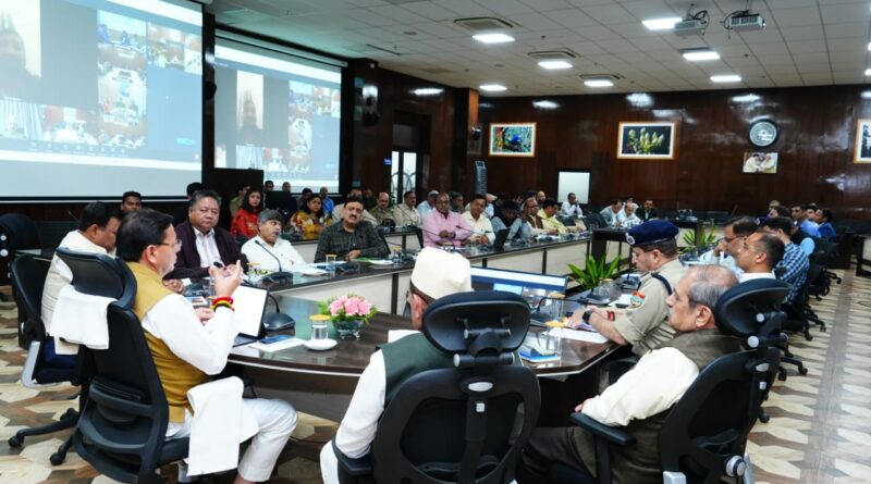 चारधाम यात्रा-2026 को लेकर सीएम धामी का सख्त एक्शन प्लान तैयार, भीड़ नियंत्रण के लिए डिजिटल मॉनिटरिंग और स्लॉट सिस्टम लागू