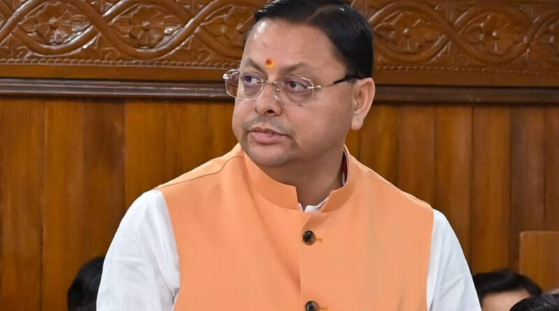 मुख्यमंत्री पुष्कर सिंह धामी ने सदन के सामने नारी शक्ति वंदन बिल को यथाशीघ्र लागू करने के लिए सर्वसम्मत संकल्प व्यक्त करने का प्रस्ताव रखा