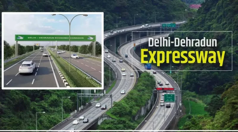 दिल्ली-दून एक्सप्रेस-वे पर बना एलिवेटेड वाइल्ड लाइफ काॅरिडोर वन्य जीवों का सुरक्षा कवच बनेगा