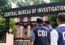 सीबीआई ने उत्तराखण्ड के एलयूसीसी चिट फंड घोटाले में 5 लोगों को गिरफ्तार किया