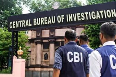 सीबीआई ने उत्तराखण्ड के एलयूसीसी चिट फंड घोटाले में 5 लोगों को गिरफ्तार किया