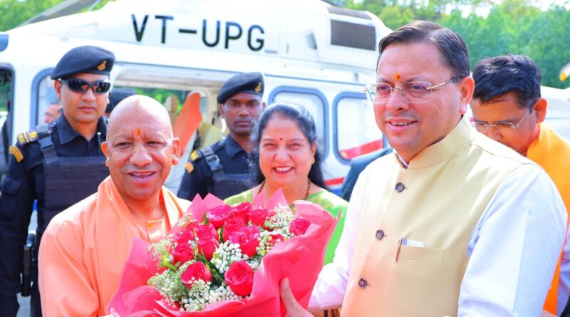 योगी आदित्यनाथ और पुष्कर सिंह धामी ने संयुक्त रूप से यमकेश्वर क्षेत्र का भ्रमण कर महायोगी गुरु गोरखनाथ राजकीय महाविद्यालय बिथ्याणी में विभिन्न विकास परियोजनाओं का शिलान्यास व लोकार्पण किया