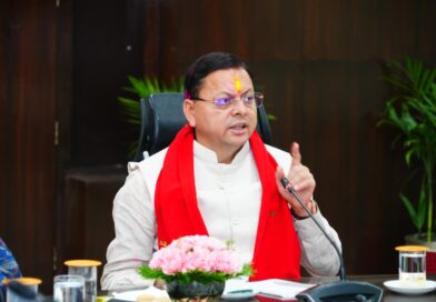 बिना तैयारी बैठक में पहुंचे अधिकारियों पर सीएम धामी सख्त, जताई कड़ी नाराजगी, मुख्यमंत्री ने अधिकारियों को लगाई फटकार