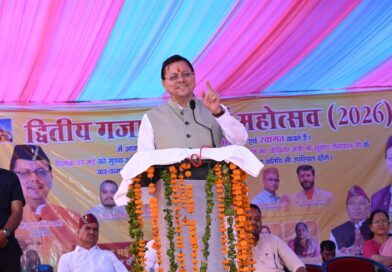 मुख्यमंत्री पुष्कर सिंह धामी ने गजा घण्टाकर्ण महोत्सव-2026 का किया भव्य शुभारम्भ, गजा क्षेत्र के लिए विकास योजनाओं की दी बड़ी सौगात