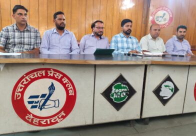 एमएलटी बेरोजगार युवाओं की चेतावनी,  मांगे नहीं मानी तो 19 मई को सचिवालय कूच करने के साथ अनिश्चित कालीन धरना शुरू