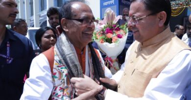 मुख्यमंत्री पुष्कर सिंह धामी ने नई दिल्ली में आयोजित केंद्रीय कृषि मंत्री  शिवराज सिंह चौहान की सद्यः प्रकाशित पुस्तक ‘अपनापन–नरेंद्र मोदी संग मेरे अनुभव’ के लोकार्पण कार्यक्रम में प्रतिभाग किया