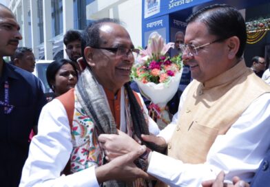 मुख्यमंत्री पुष्कर सिंह धामी ने नई दिल्ली में आयोजित केंद्रीय कृषि मंत्री  शिवराज सिंह चौहान की सद्यः प्रकाशित पुस्तक ‘अपनापन–नरेंद्र मोदी संग मेरे अनुभव’ के लोकार्पण कार्यक्रम में प्रतिभाग किया