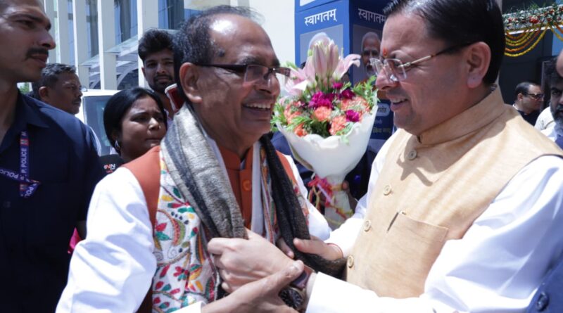 मुख्यमंत्री पुष्कर सिंह धामी ने नई दिल्ली में आयोजित केंद्रीय कृषि मंत्री  शिवराज सिंह चौहान की सद्यः प्रकाशित पुस्तक ‘अपनापन–नरेंद्र मोदी संग मेरे अनुभव’ के लोकार्पण कार्यक्रम में प्रतिभाग किया