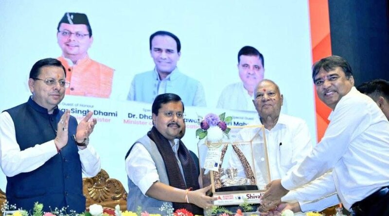 विकसित भारत 2047 सरकार का सपना ही नहीं बल्कि 140 करोड़ भारतीयों का संकल्प है: नबीन