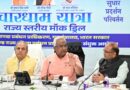 आपदा प्रबंधन मंत्री मदन कौशिक ने की मानसून पूर्व तैयारियों की समीक्षा, कहा-आपदा की स्थिति में तत्काल रिस्पांस सुनिश्चित करें