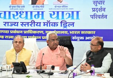 आपदा प्रबंधन मंत्री मदन कौशिक ने की मानसून पूर्व तैयारियों की समीक्षा, कहा-आपदा की स्थिति में तत्काल रिस्पांस सुनिश्चित करें