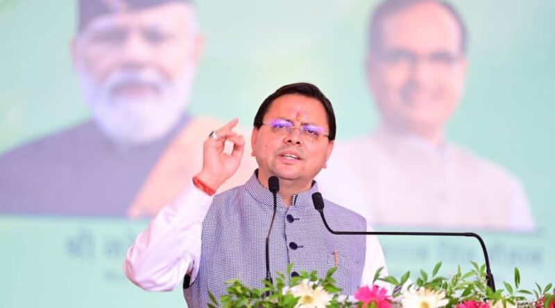 राज्य स्तरीय “खेत बचाओ अभियान” कार्यक्रम का भव्य आयोजन