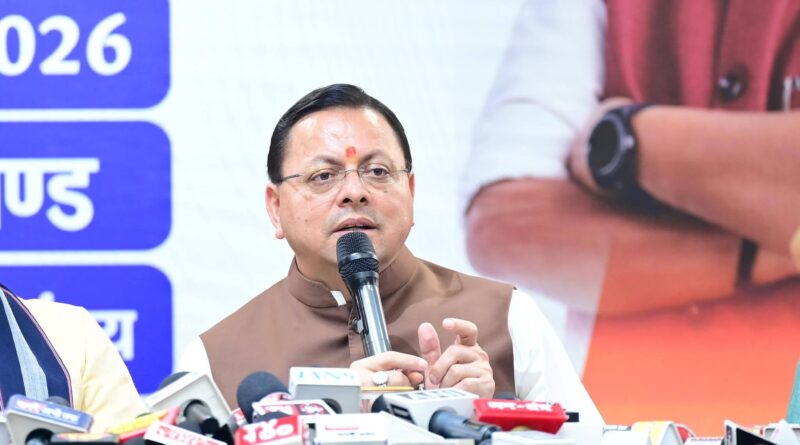 देश की प्रगति और विकास के लिए समर्पित रहा पीएम मोदी का 12 वर्ष का कार्यकाल: धामी