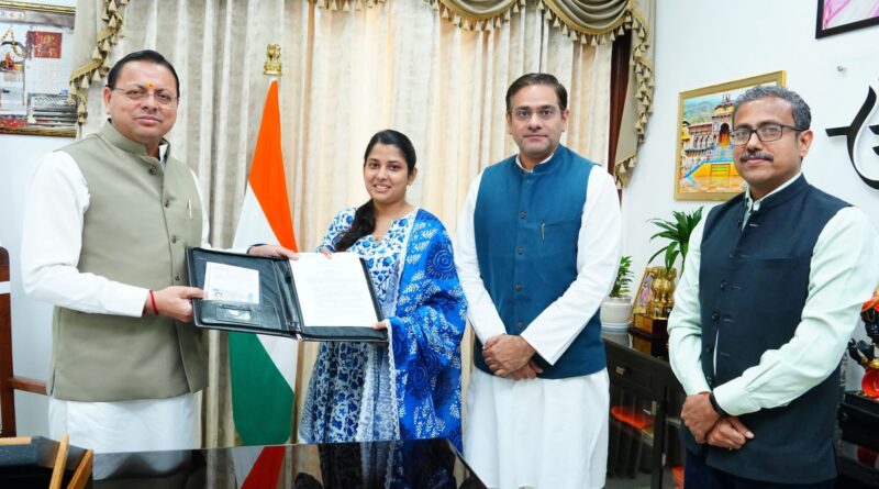 मुख्यमंत्री धामी से मिली सपना राणा, मुख्यमंत्री कौशल उन्नयन एवं वैश्विक रोजगार योजना के जरिए मिला 300000 से ऊपर का वेतन