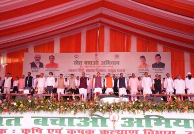 खेत बचाओ अभियान’ का शुभारंभ, केंद्रीय कृषि मंत्री एवं मुख्यमंत्री धामी का भव्य स्वागत