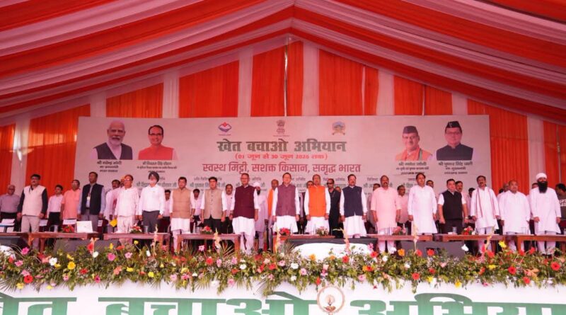 खेत बचाओ अभियान’ का शुभारंभ, केंद्रीय कृषि मंत्री एवं मुख्यमंत्री धामी का भव्य स्वागत