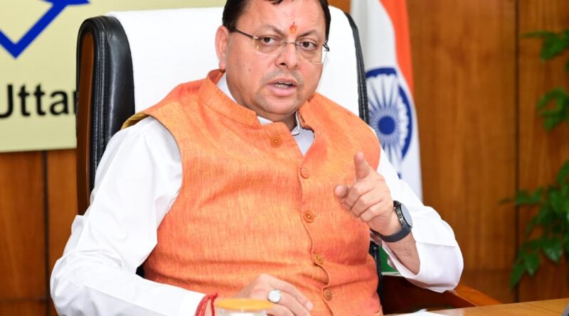 मुख्यमंत्री ने प्रदेशभर में अस्पतालों, कोचिंग सेंटरों एवं व्यावसायिक प्रतिष्ठानों का फायर सेफ्टी ऑडिट कराने के दिए निर्देश