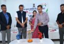 पिथौरागढ़ में पीआईबी देहरादून द्वारा एक दिवसीय क्षेत्रीय मीडिया कार्यशाला का आयोजन