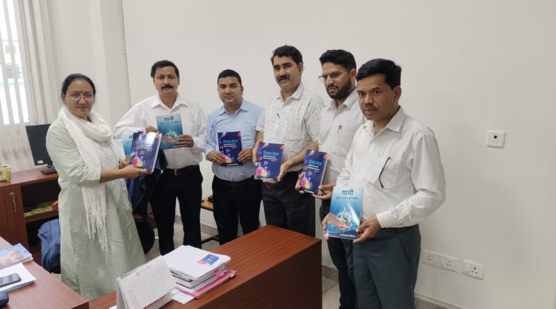 विज्ञान को सरल भाषा में समाज तक पहुंचाने का प्रयास : डॉ. शम्भू प्रसाद नौटियाल की  में तीन पुस्तकों का विमोचन