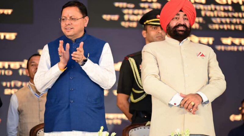 CM धामी ने सेवा पखवाड़ा कार्यक्रम में ₹172.78 करोड़ लागत की 38 विकास योजनाओं का शिलान्यास तथा ₹46.50 करोड़ लागत की 13 योजनाओं का लोकार्पण किया