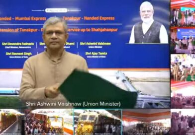 टनकपुर, नांदेड एवं पीलीभीत स्टेशन से टनकपुर-नांदेड एक्सप्रेस, नांदेड-मुंबई एक्सप्रेस तथा टनकपुर-पीलीभीत ट्रेन सेवा का शाहजहाँपुर तक विस्तार का शुभारंभ