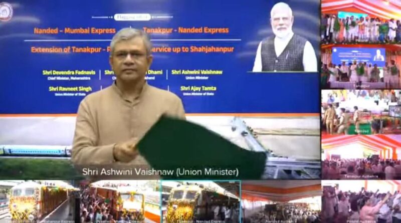 टनकपुर, नांदेड एवं पीलीभीत स्टेशन से टनकपुर-नांदेड एक्सप्रेस, नांदेड-मुंबई एक्सप्रेस तथा टनकपुर-पीलीभीत ट्रेन सेवा का शाहजहाँपुर तक विस्तार का शुभारंभ