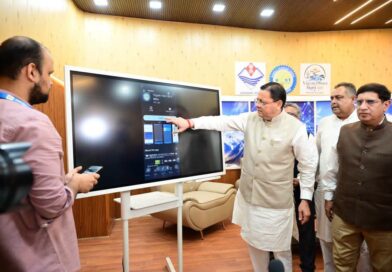 यूकॉस्ट पहुंचे CM धामी, स्टार्टअप सेंटर विकसित करने के लिए भूमि उपलब्ध कराने की घोषणा