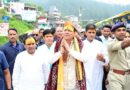 मुख्यमंत्री पुष्कर सिंह धामी ने जागेश्वर धाम पहुंचकर श्रावणी मेले का विधिवत शुभारंभ किया
