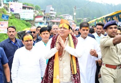 मुख्यमंत्री पुष्कर सिंह धामी ने जागेश्वर धाम पहुंचकर श्रावणी मेले का विधिवत शुभारंभ किया