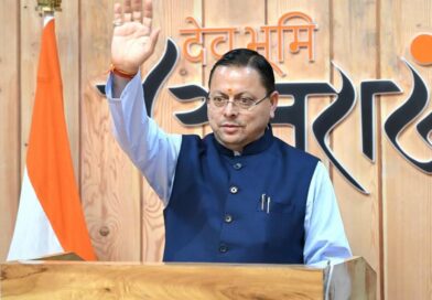 CM धामी ने कहा -फांटो जोन केवल एक पर्यटन स्थल नहीं, ईको-टूरिज्म और समुदाय आधारित पर्यटन का उत्कृष्ट मॉडल