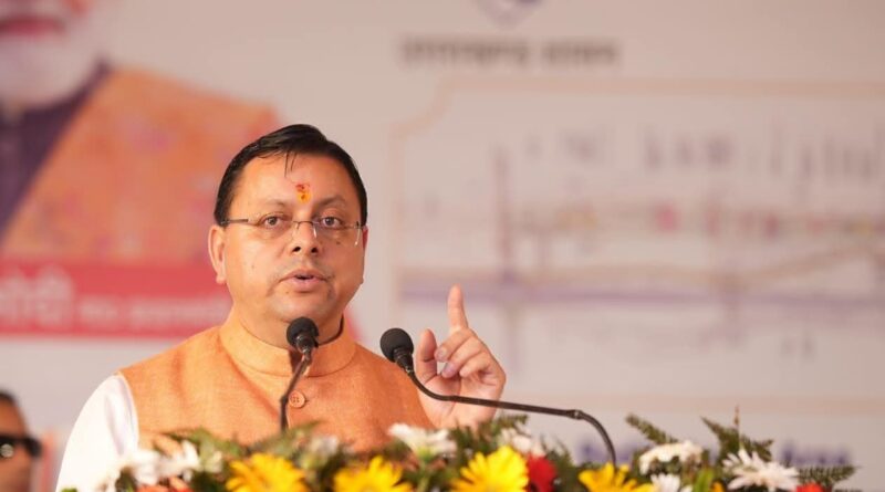 CM धामी ने हरिद्वार-ऋषिकेश गंगा कॉरिडोर के अंतर्गत लगभग 235 करोड़ रुपये की चार प्रमुख परियोजनाओं का भूमि पूजन एवं शिलान्यास किया