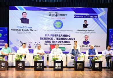 राज्य सरकार उत्तराखण्ड को अनुसंधान, नवाचार और आधुनिक तकनीकी विकास का अग्रणी केंद्र बनाने के लिए निरंतर कार्य कर रही हैः CM धामी