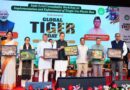 मुख्यमंत्री पुष्कर सिंह धामी ने विश्व बाघ दिवस के अवसर पर  “एकल उपयोग प्लास्टिक प्रतिबंध के प्रभावी क्रियान्वयन एवं प्रवर्तन” विषय पर आयोजित कार्यशाला में प्रतिभाग किया